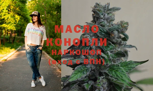 кокаин колумбия Верея