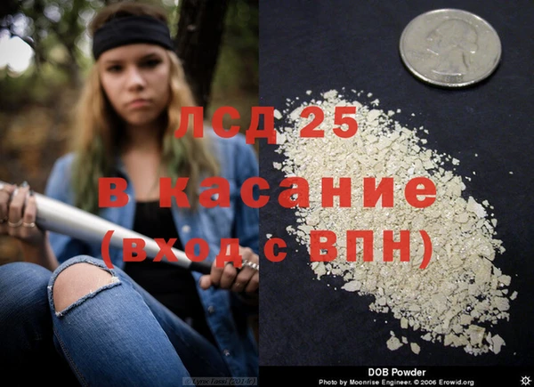 кокаин колумбия Верея