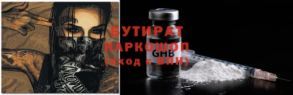 кокаин колумбия Верея