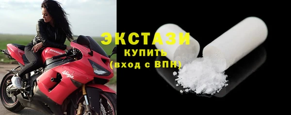 мяу мяу мука Бородино