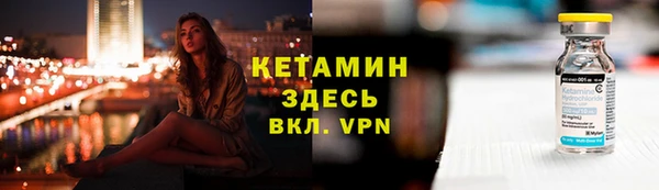 мяу мяу мука Бородино
