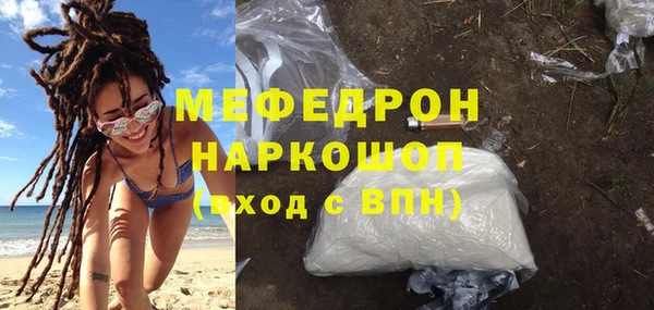 кокаин колумбия Верея