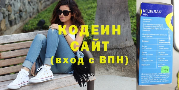 сатива Верхнеуральск