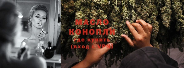 кокаин колумбия Верея