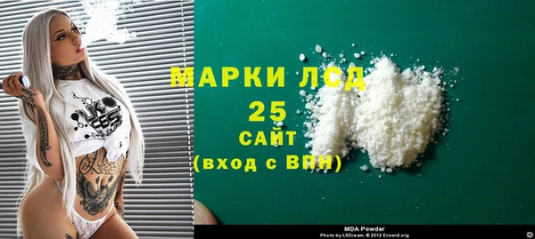 кокаин колумбия Верея